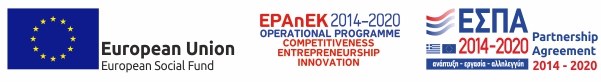 ESPA 2014 – 2020